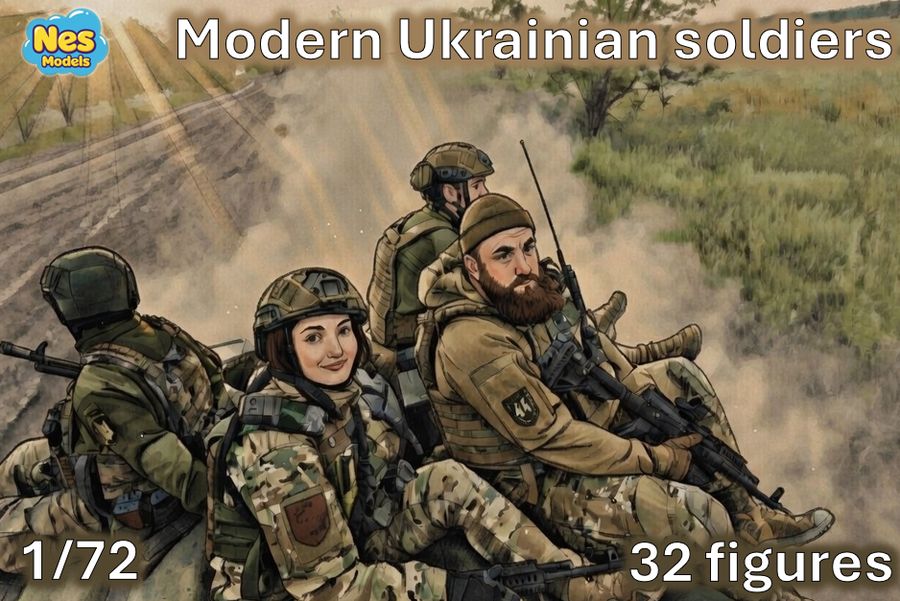 Infanterie ukrainienne